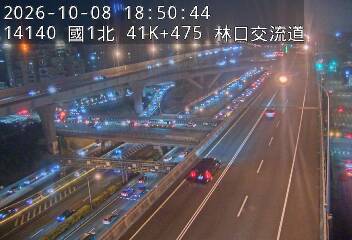 國1高架(機場系統交流道到泰山轉接道)