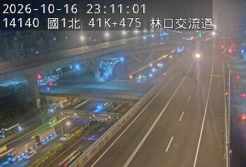 國1高架(機場系統交流道到泰山轉接道)