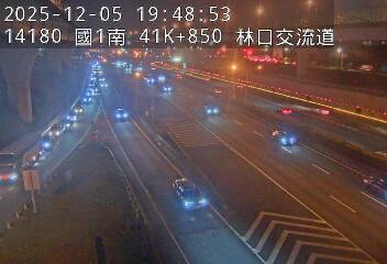 國道1號(林口交流道到桃園交流道)