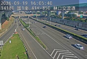 國道1號(林口交流道到桃園交流道)