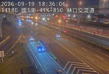 國道1號(林口交流道到桃園交流道)