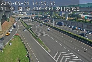 國道1號(林口交流道到桃園交流道)