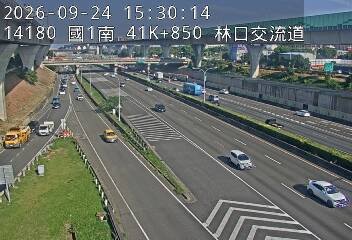 國道1號(林口交流道到桃園交流道)