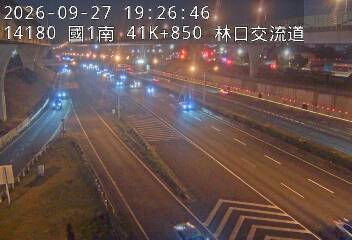 國道1號(林口交流道到桃園交流道)