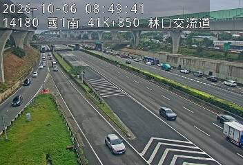國道1號(林口交流道到桃園交流道)