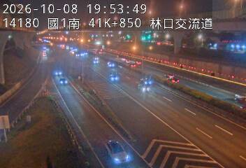 國道1號(林口交流道到桃園交流道)