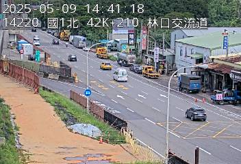 🔴Live-國道1號北向( 林口交流道 42.21Km)即時影像