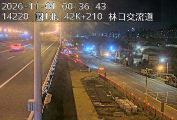 國道1號五股楊梅高架道路(機場系統交流道到泰山轉接道, 俯瞰林口忠義路)