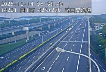 國1高架(泰山轉接道到機場系統交流道)