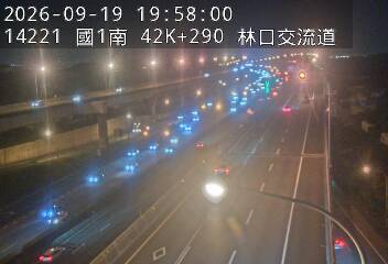 國1高架(泰山轉接道到機場系統交流道)