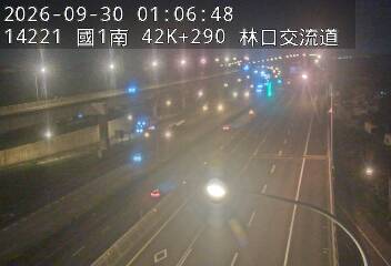 國1高架(泰山轉接道到機場系統交流道)
