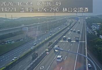 國1高架(泰山轉接道到機場系統交流道)