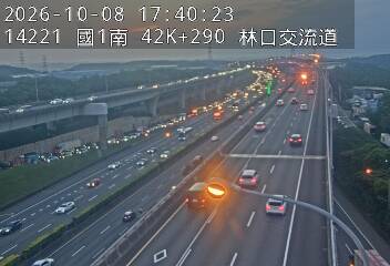 國1高架(泰山轉接道到機場系統交流道)