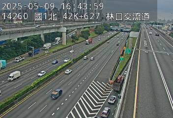 國1北 42k+627 林口交流道