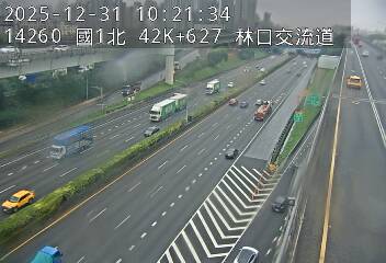 國1高架(機場系統交流道到泰山轉接道)