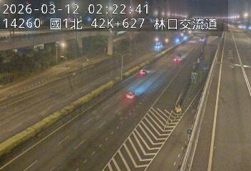 國1高架(機場系統交流道到泰山轉接道)