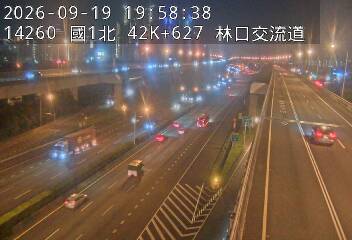 國1高架(機場系統交流道到泰山轉接道)