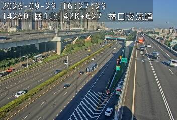 國1高架(機場系統交流道到泰山轉接道)
