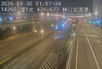 國1高架(機場系統交流道到泰山轉接道)