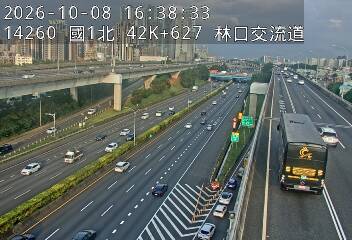 國1高架(機場系統交流道到泰山轉接道)