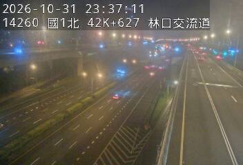 國道1號五股楊梅高架道路(機場系統交流道到泰山轉接道)