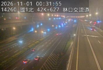 國道1號五股楊梅高架道路(機場系統交流道到泰山轉接道)