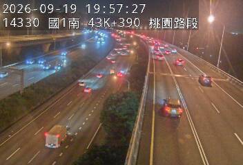 國1高架(泰山轉接道到機場系統交流道)