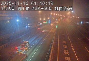 國1高架(機場系統交流道到泰山轉接道)