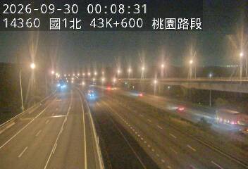 國1高架(機場系統交流道到泰山轉接道)