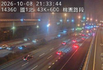 國1高架(機場系統交流道到泰山轉接道)