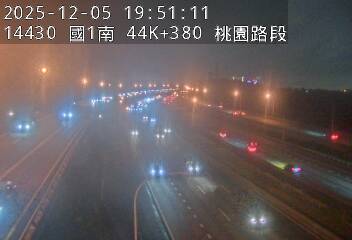 國道1號(林口交流道到桃園交流道)