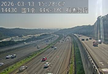 國道1號(林口交流道到桃園交流道)