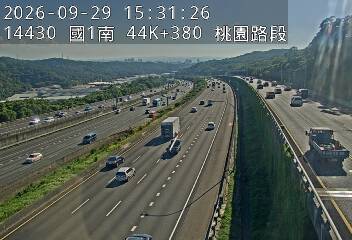 國道1號(林口交流道到桃園交流道)