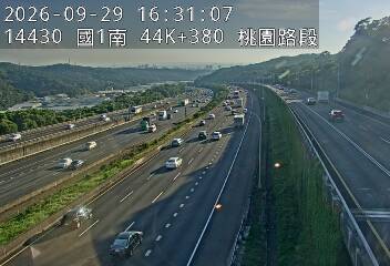 國道1號(林口交流道到桃園交流道)