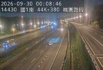 國道1號(林口交流道到桃園交流道)