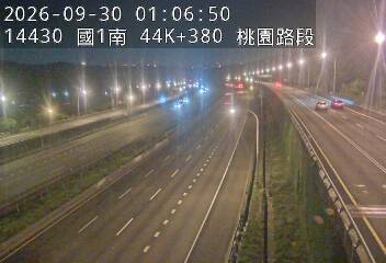 國道1號(林口交流道到桃園交流道)