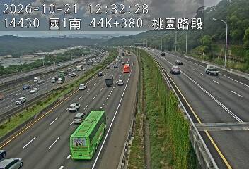 國道1號(林口交流道到桃園交流道)