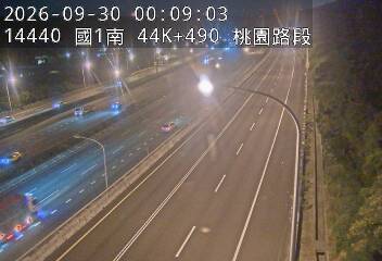 國1高架(泰山轉接道到機場系統交流道)