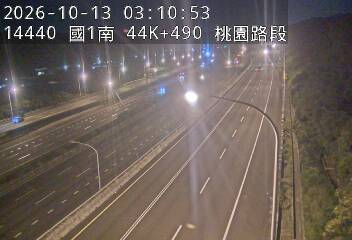國1高架(泰山轉接道到機場系統交流道)