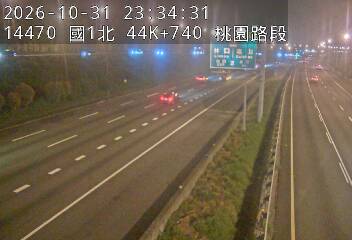 國道1號五股楊梅高架道路(機場系統交流道到泰山轉接道)