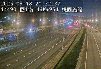 🔴Live-國道1號南向( 桃園 44.95Km)即時影像