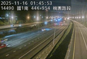 國1高架(泰山轉接道到機場系統交流道)