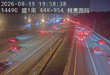 國1高架(泰山轉接道到機場系統交流道)