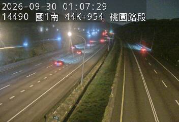 國1高架(泰山轉接道到機場系統交流道)