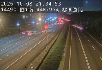 國1高架(泰山轉接道到機場系統交流道)