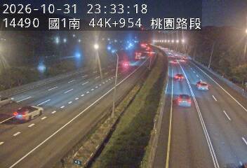 國道1號五股楊梅高架道路(泰山轉接道到機場系統交流道)