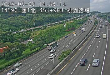 高公局_國道1號五股楊梅高架道路_機場系統交流道_泰山轉接道交流道_45K_(N) cctv 監視器 即時交通資訊