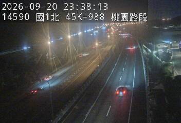國1高架(機場系統交流道到泰山轉接道)