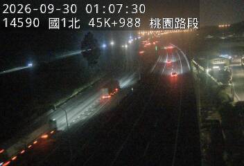 國1高架(機場系統交流道到泰山轉接道)