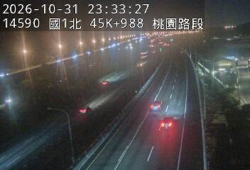 國道1號五股楊梅高架道路(機場系統交流道到泰山轉接道)